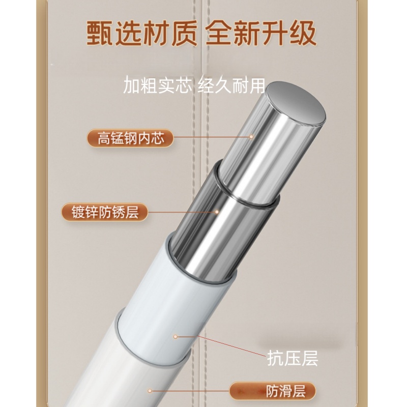 伊洛源 衣架衣撑高清大图