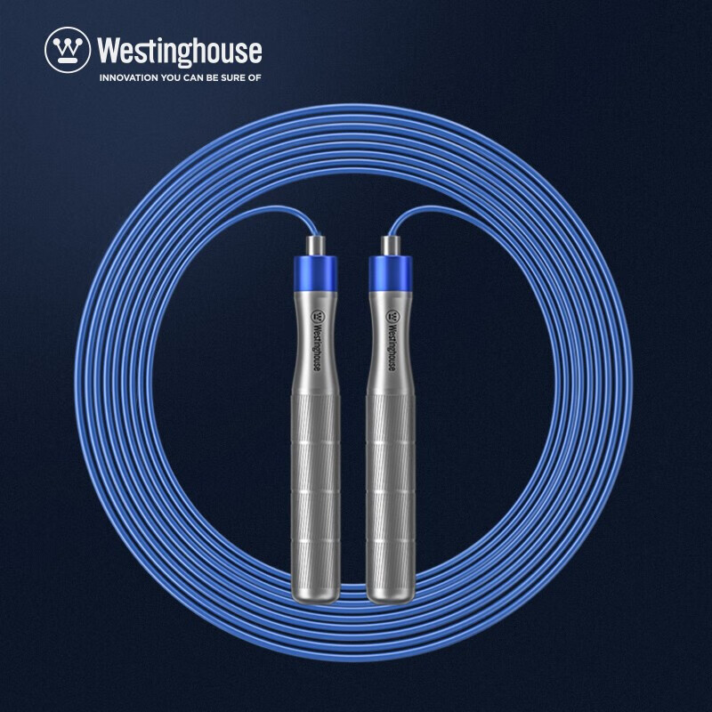 西屋(Westinghouse) 西屋跳绳中小学生中考竞速体育负重运动健身器材 ME01专业竞速 铝合金手柄