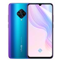 全新【送耳机手机壳】vivo Y9s 星云蓝 8GB+128GB 全网通4G版 骁龙665 屏幕指纹识别 面部识别 支持快充 智能手机