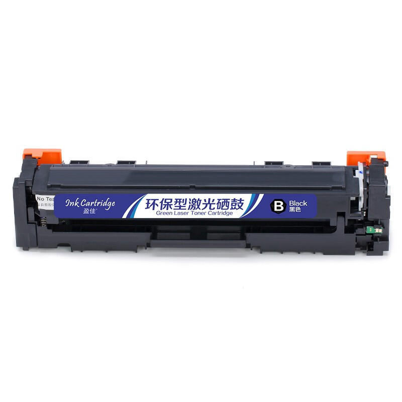 盈佳 CRG054黑色硒鼓 适用佳能Canon MF645Cx/MF643Cdw/MF641Cw