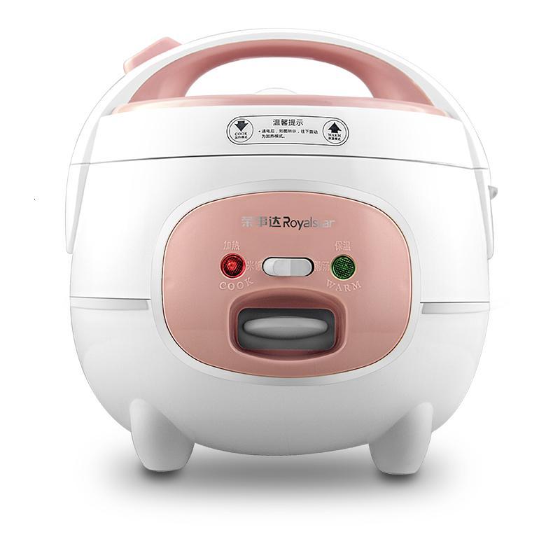 荣事达2l升电饭煲锅迷你家用小容量123人普通机械宿舍煮粥