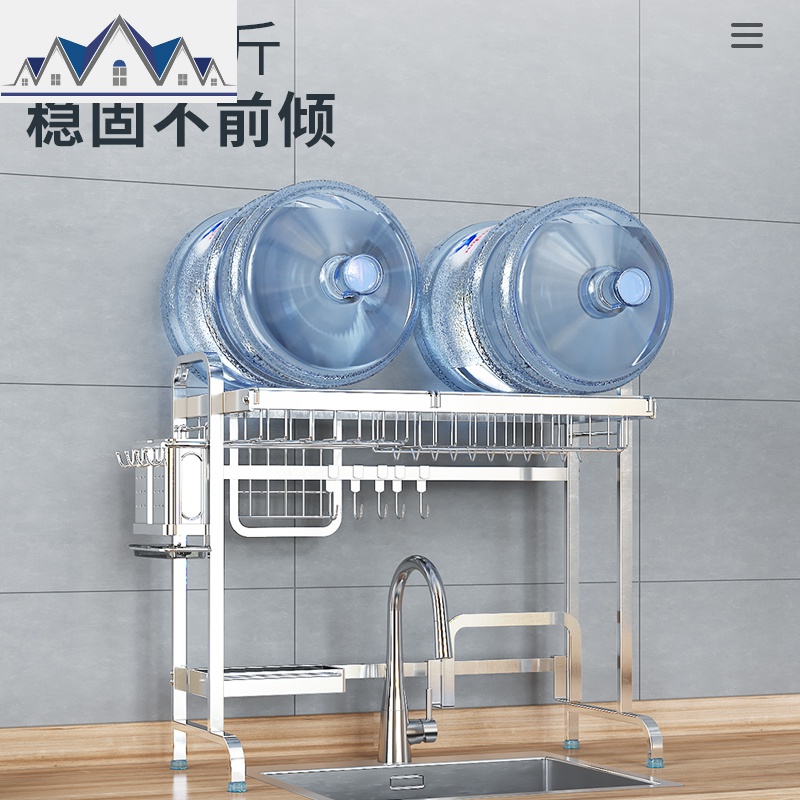 304不锈钢厨房置物架家用水晾碗架沥水架水池收纳架家用大全 三维工匠高清大图