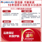 格力空调Gree格力KFR35GW 35549FNhAaB1冷静王省电冷暖变频低噪音18分贝北京正品全国联保独立除湿省电
