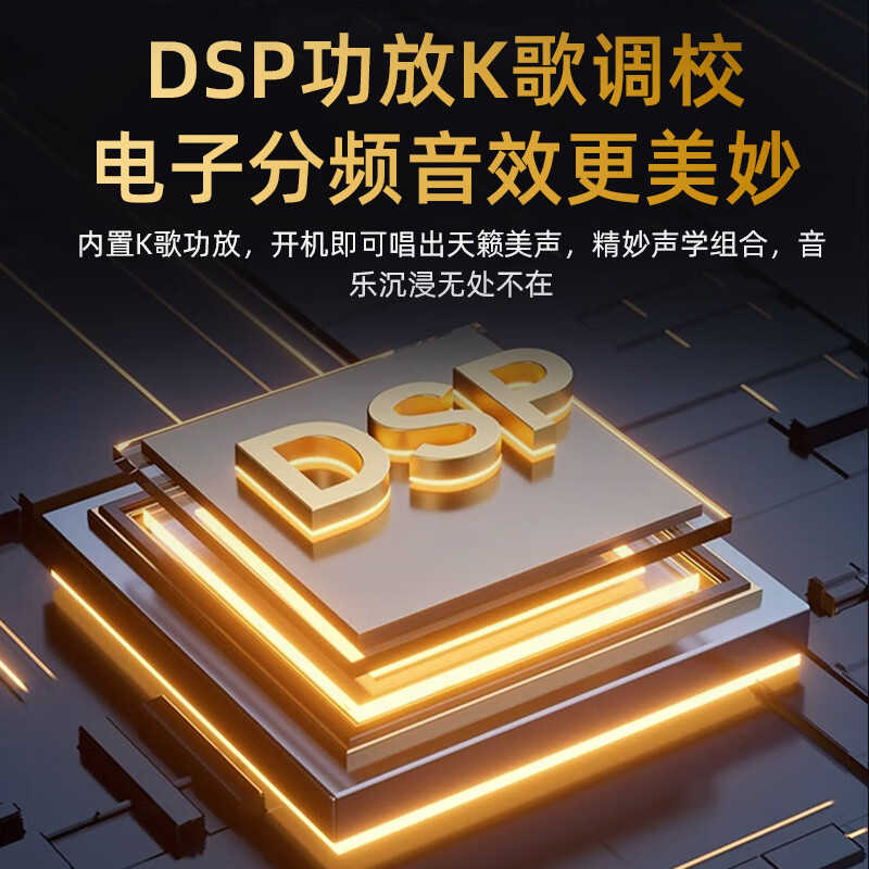 山水(SANSUI)E15户外拉杆大功率音响 移动蓝牙露营重低音炮音箱 E15豪华版(15吋重低音+美声话筒)高清大图