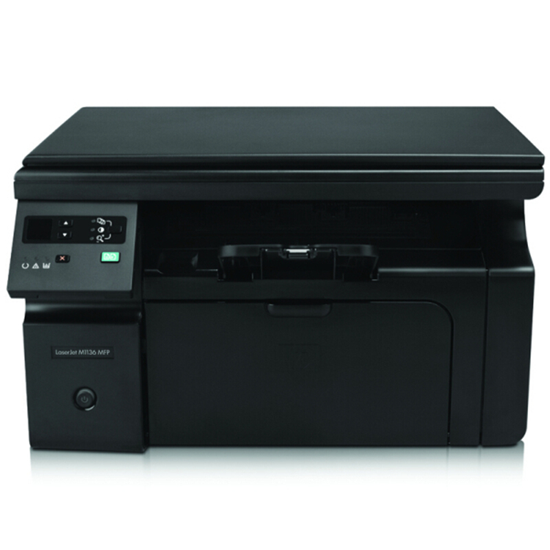 惠普(HP)LaserJet Pro M1139 MFP A4黑白激 光 一体 机