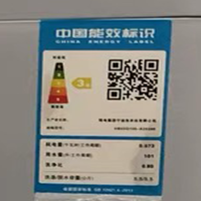 奥克斯(AUX)自动洗衣机大容量家用波轮小型宿舍热烘干 ⑼ 11洗涤+脱水