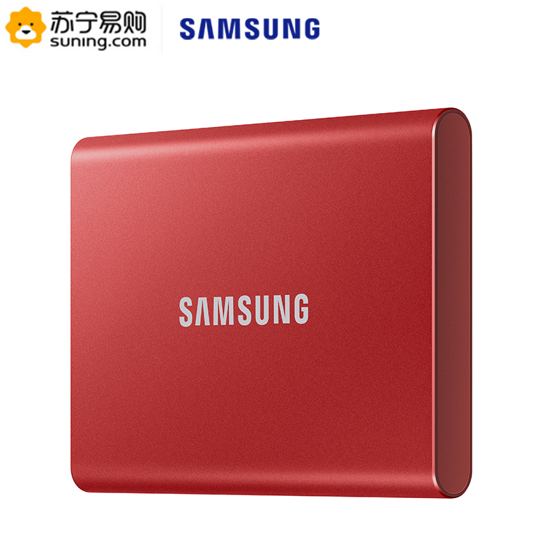 三星(SAMSUNG)T7 2TB USB3.2 金属加密高速Type-c 手机电脑移动固态硬盘pssd 火星红