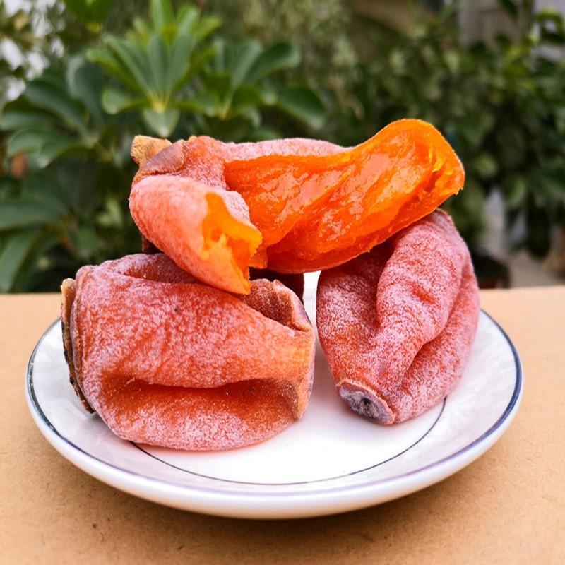 [熊猫鸟]广西柿饼 2斤装 吊饼 正宗霜降干柿子饼 软糯可口 霜多肉厚