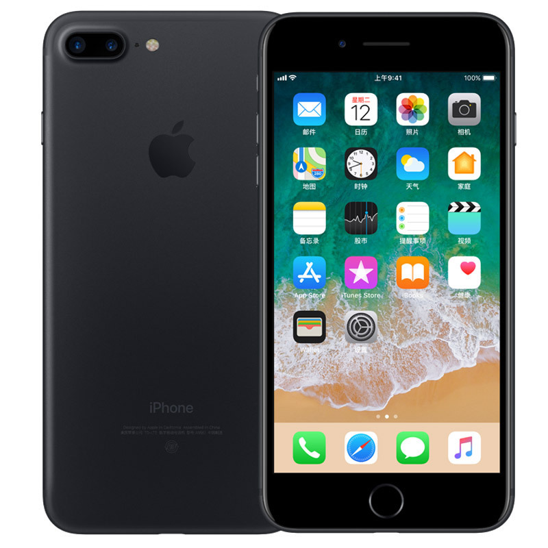 苹果/Apple iPhone 7 32GB 磨砂黑色 移动联通电信4G手机