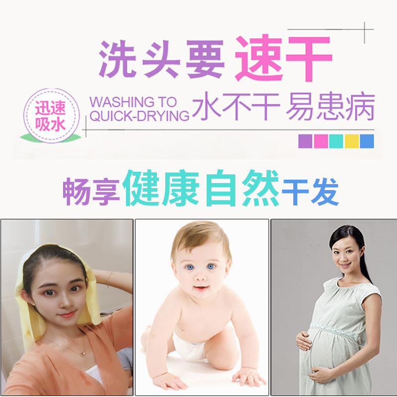 干发毛巾速干强吸水擦头发快干鹿皮干发帽女成人包头洗头 三维工匠 蓝色大号桶装66*43cm[买1送1]
