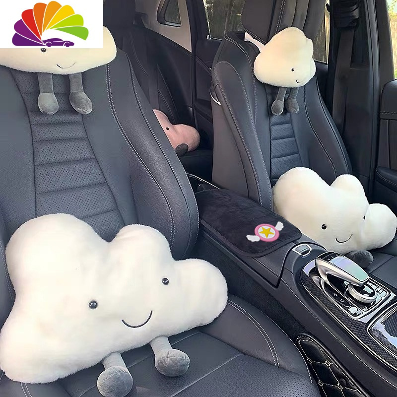 白色云朵2头枕 2腰枕抱枕/腰靠视频介绍_舒适主义汽车头枕套装可爱