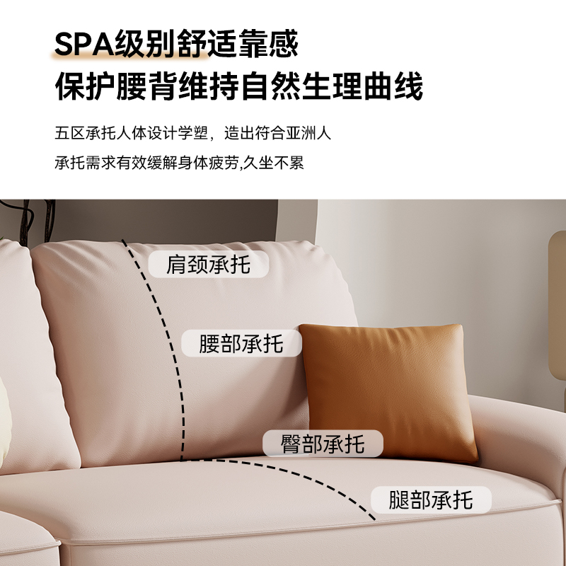 欧梵森 奶油风猫抓皮沙发床客厅折叠两用可伸缩小户型北欧储物组合多功能家具家装布艺沙发高清大图