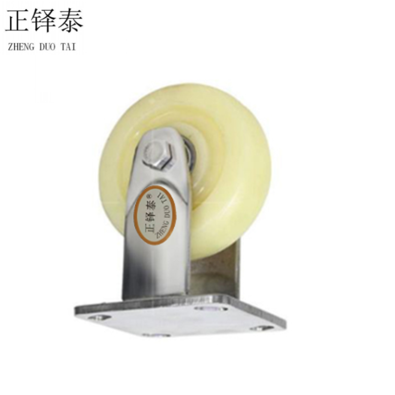 正铎泰 加厚尼龙定向轮6寸 150mm /个高清大图