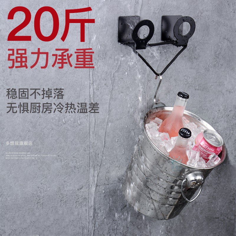 不锈钢厨房置物架免打孔刀架壁挂式放砧板厨具用品菜刀座收纳架子收纳层架 三维工匠高清大图