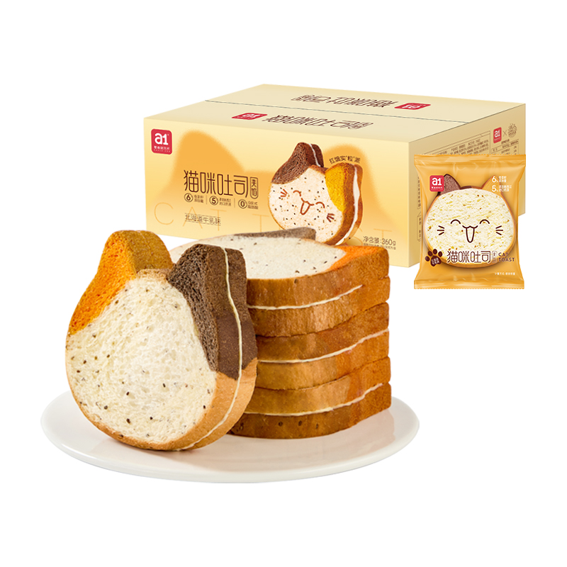 爱逸(A1) 猫咪吐司360g*2盒(北海道牛乳味)