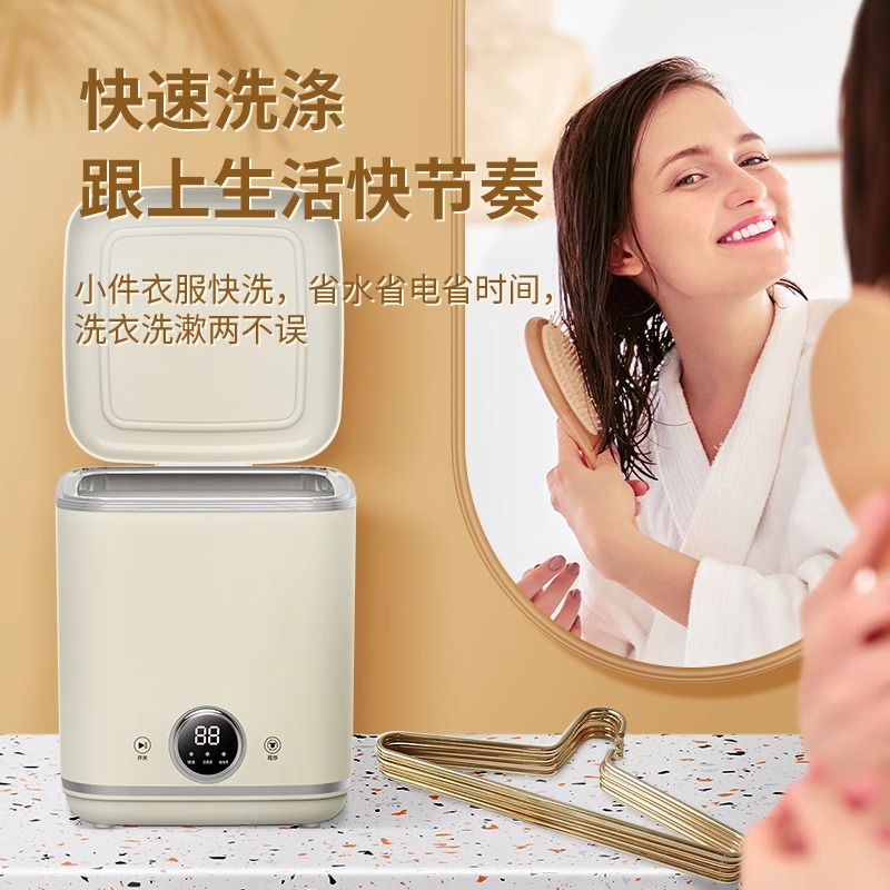 小鸭牌0.8公斤洗内衣裤袜子懒人神器家用小型桌面款全半自动迷你洗衣机后置排水抹茶绿色系高清大图