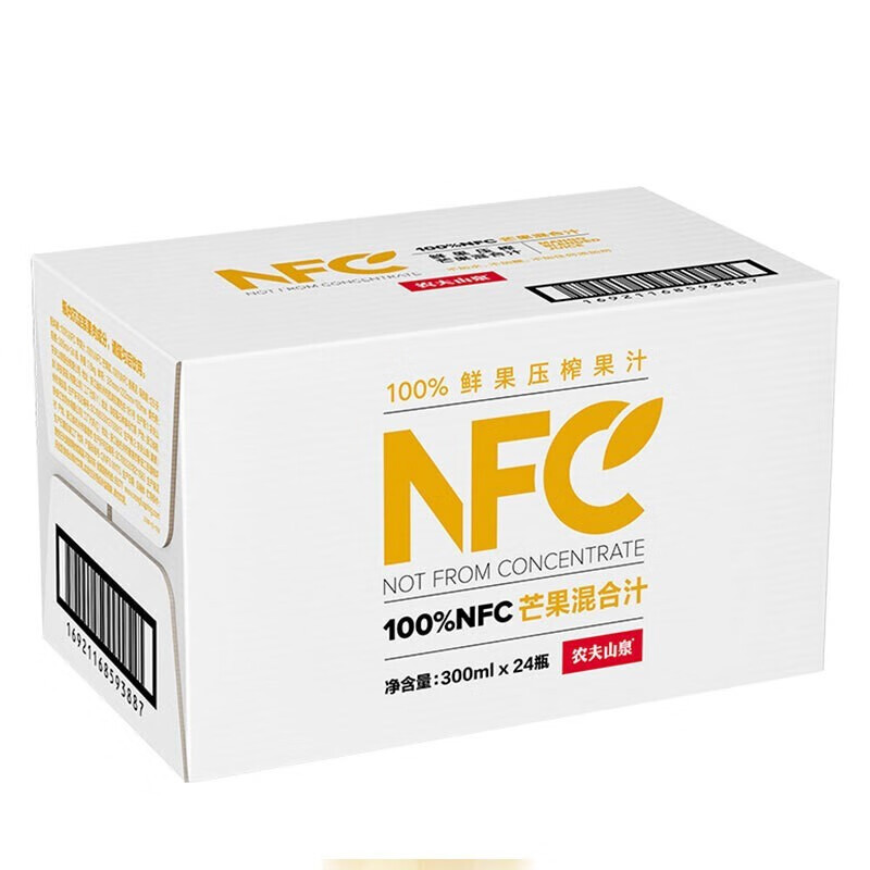 农夫山泉100%NFC橙汁300ml*24