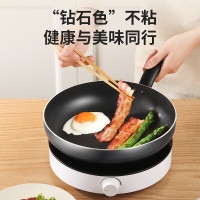 苏泊尔(SUPOR)锅具套装不粘炒锅煎锅汤锅三件套磁炉通用TP2314K