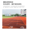舒华(SHUA)家用跑步机 豪华多功能运动健身器材 健身房新 X5 SH-T6500-Y