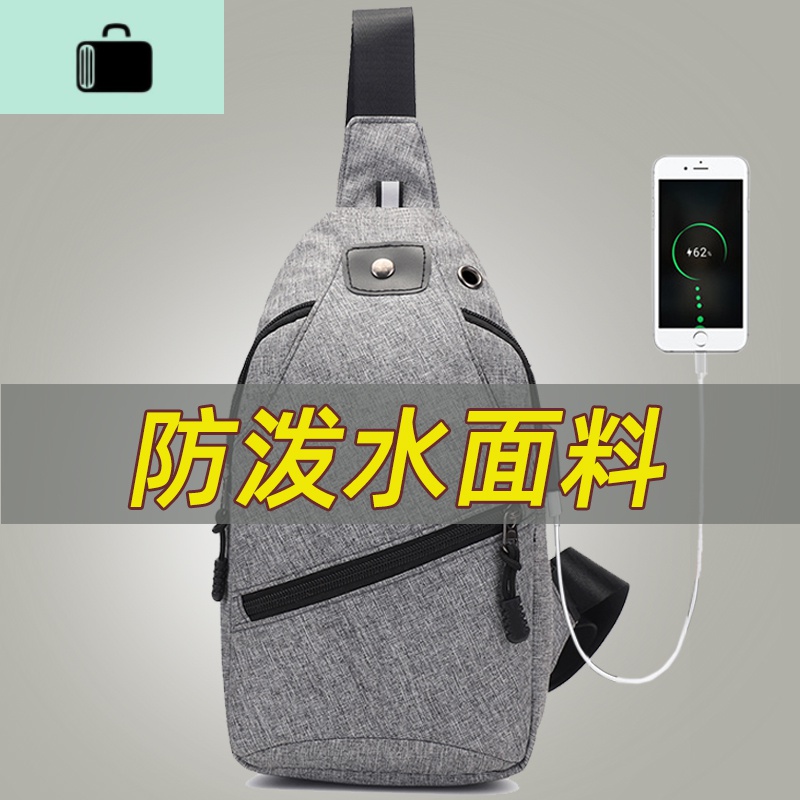 新款胸包男士包单肩包斜挎包休闲斜跨包胸前斜背包时尚潮小男包NEW LAKE男士斜挎包高清大图