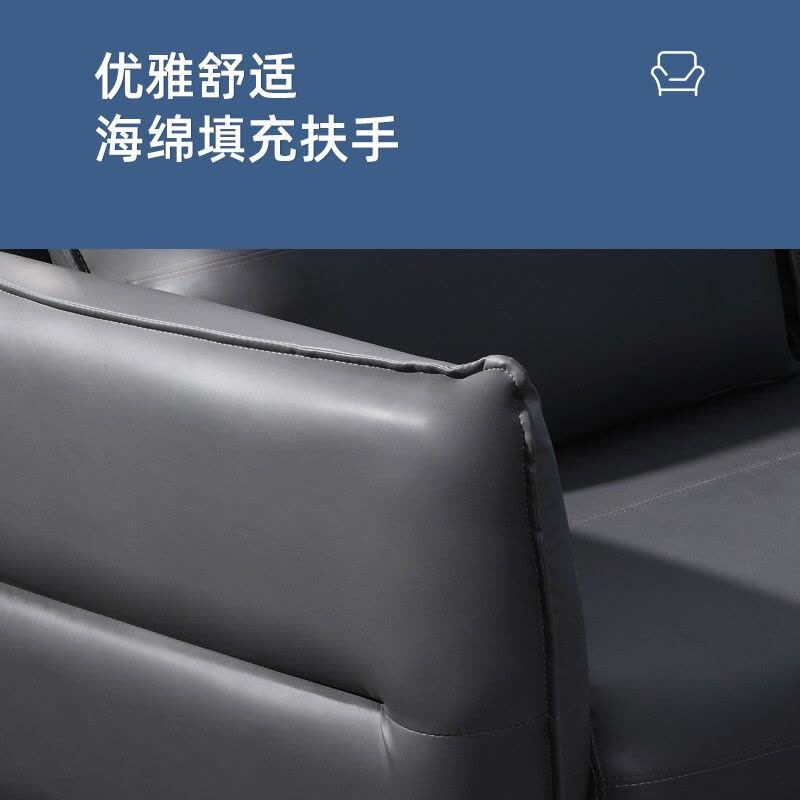 域赢现代简约沙发休闲办公沙发会客沙发商务接待沙发组合单人位图片