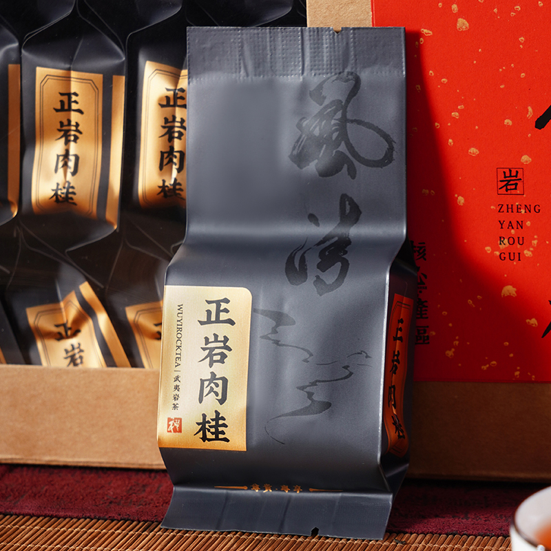 肉桂武夷岩茶特级正宗大红袍茶叶小包装礼盒装果香浓香正岩肉桂茶礼品