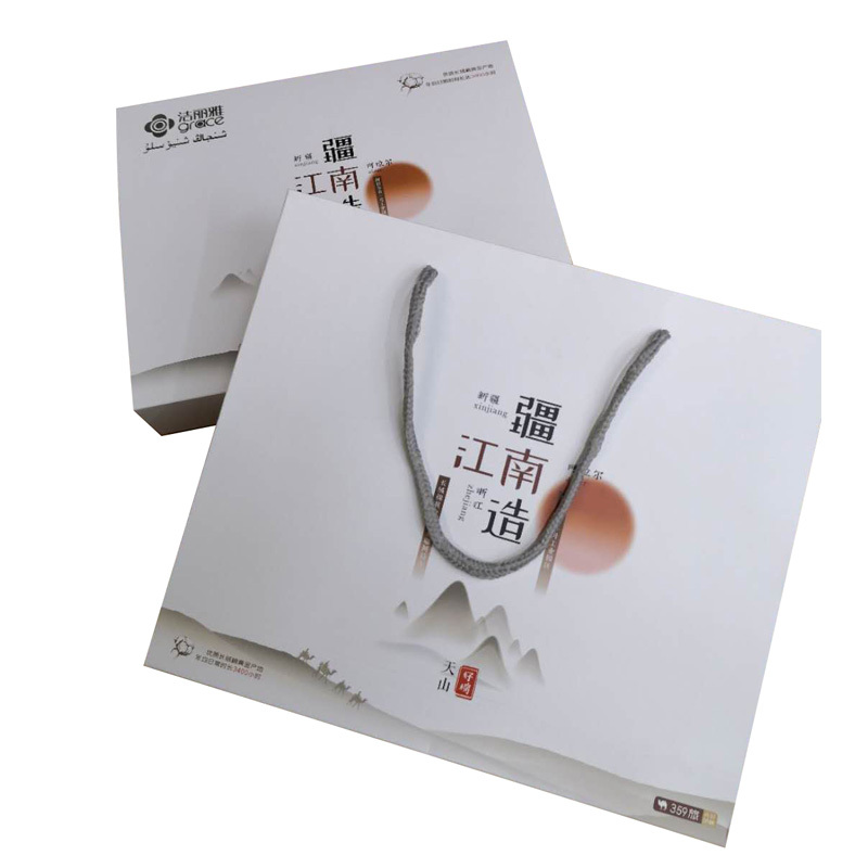 洁丽雅 6714毛巾礼盒 3条装 含刺绣
