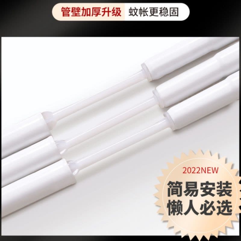 海亚森 TK-5077 遮光床帘蚊帐宽1.5米*长1.95米*高1.7米(适用1.5米宽床) 灰蓝色图片