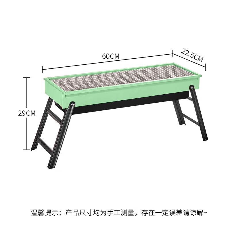 尚烤佳立乐烧烤炉(礼盒基础款)LS-621-1高清大图