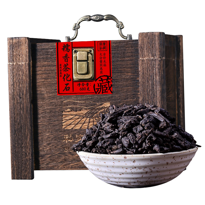 云南普洱茶2号糯米香茶化石680g木箱装中秋送礼礼盒装