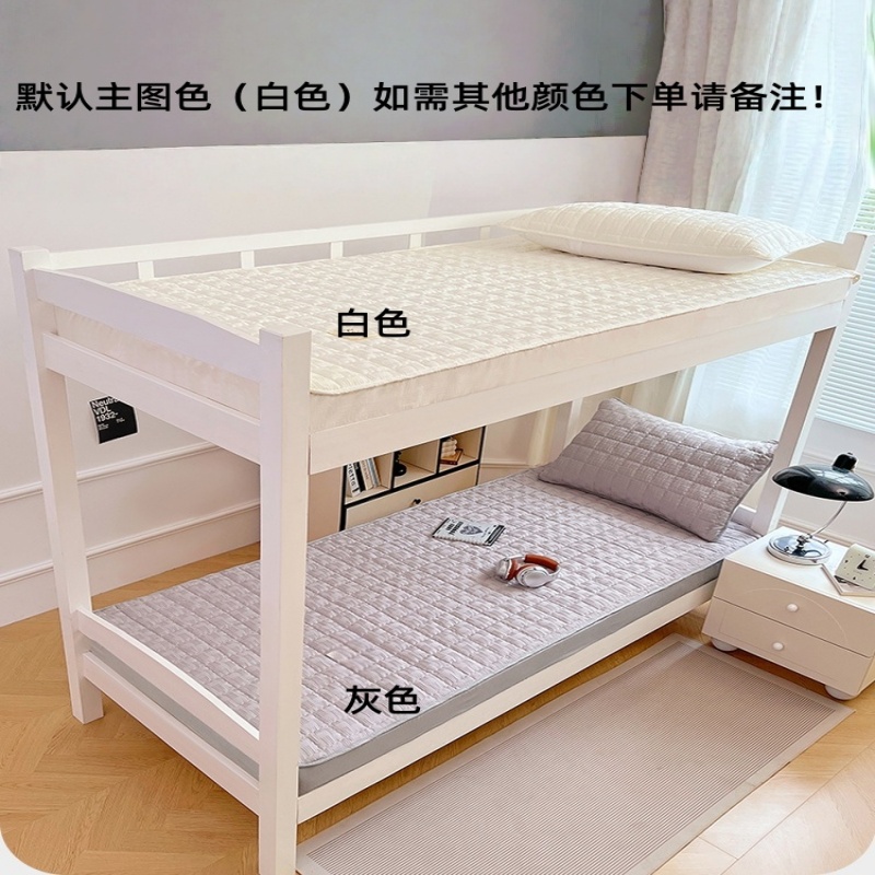 豫汉迎床笠高清大图