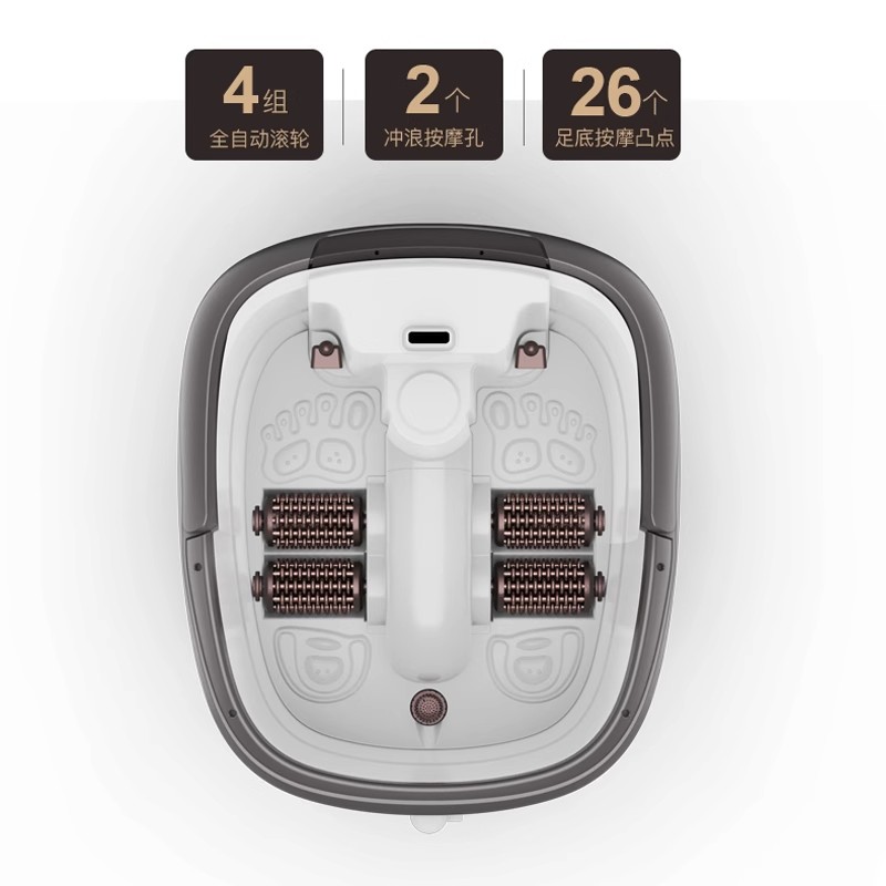 泰昌Taicn泡脚桶洗脚足浴盆全自动加热恒温电动足疗养生加深加宽冲浪按摩送爸妈父母长辈礼物TC-9057高清大图