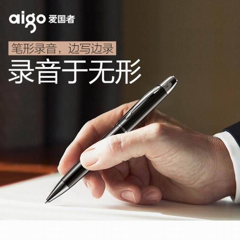 爱国者(Aigo)R6688笔形写字录音笔32G 声控外接耳机播放带背夹 颜色:黑色(单位:支)(BY)
