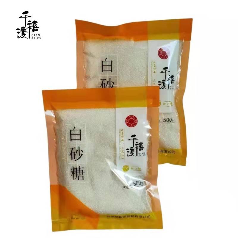千禧渡 白砂糖 500g 袋高清大图