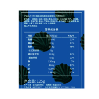本宫(PavoMea)男仆蛋糕醇香黑芝麻香蕉味玛德琳蛋糕125g