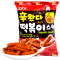 ZEK 膨化食品 辣炒年糕条85g 马来西亚进口 休闲零食