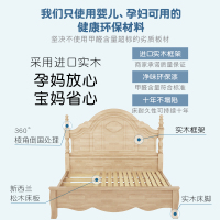 兰秀家居 儿童床实木男孩女孩公主床青少年双人床高箱储物床儿童卧室套房家具学生床