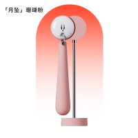 大人糖月坠震动棒 珊瑚粉