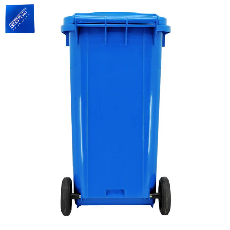 安居先森 240L-B可挂车 02系款 分类垃圾桶翻盖款 (计价单位:个) 蓝色高清大图