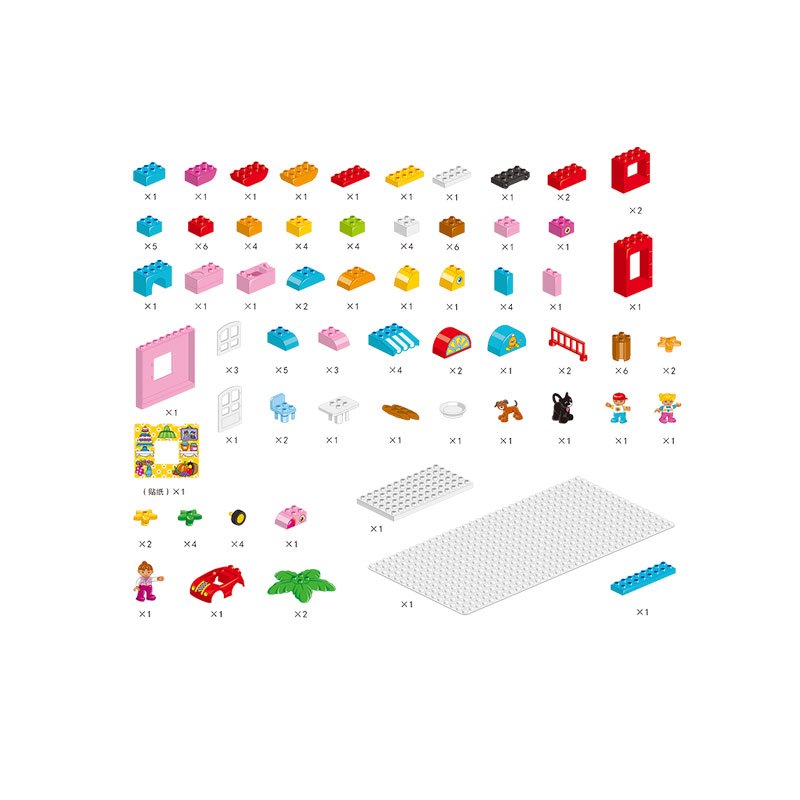 BEVA/贝瓦 儿童积木塑料拼装早教益智拼插手工玩具 咖啡屋
