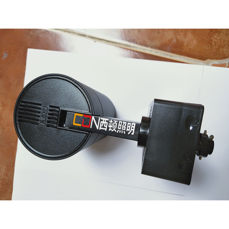西顿照明 LED射灯Ta 50W 4000K 12° 黑色
