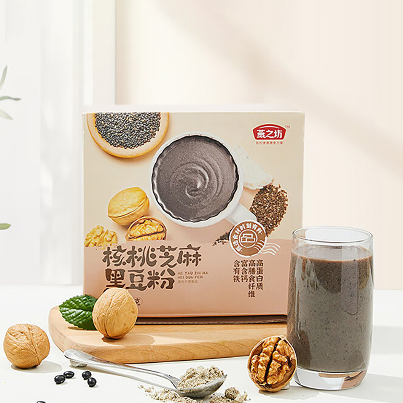 燕之坊芝麻核桃黑豆粉黑芝麻糊营养早餐代餐豆浆粉320g