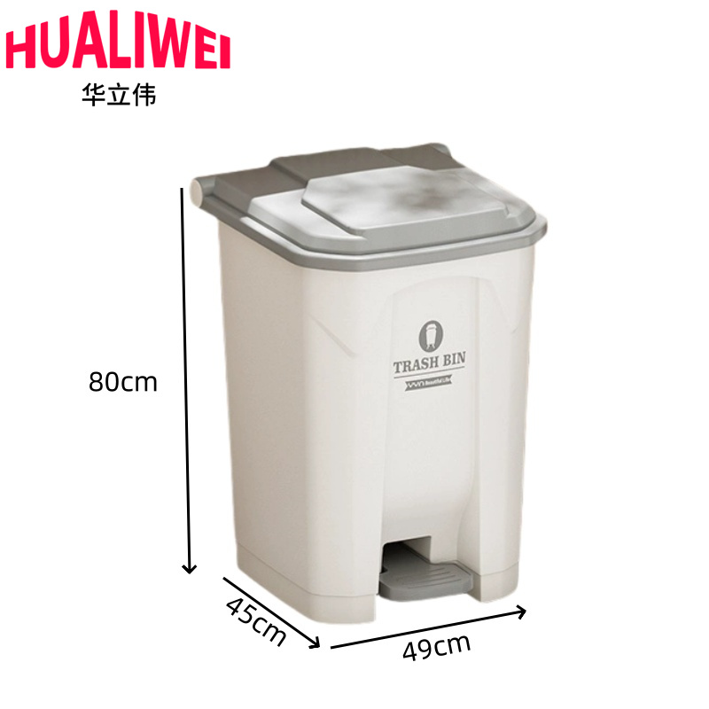 华立伟 大垃圾桶100L个