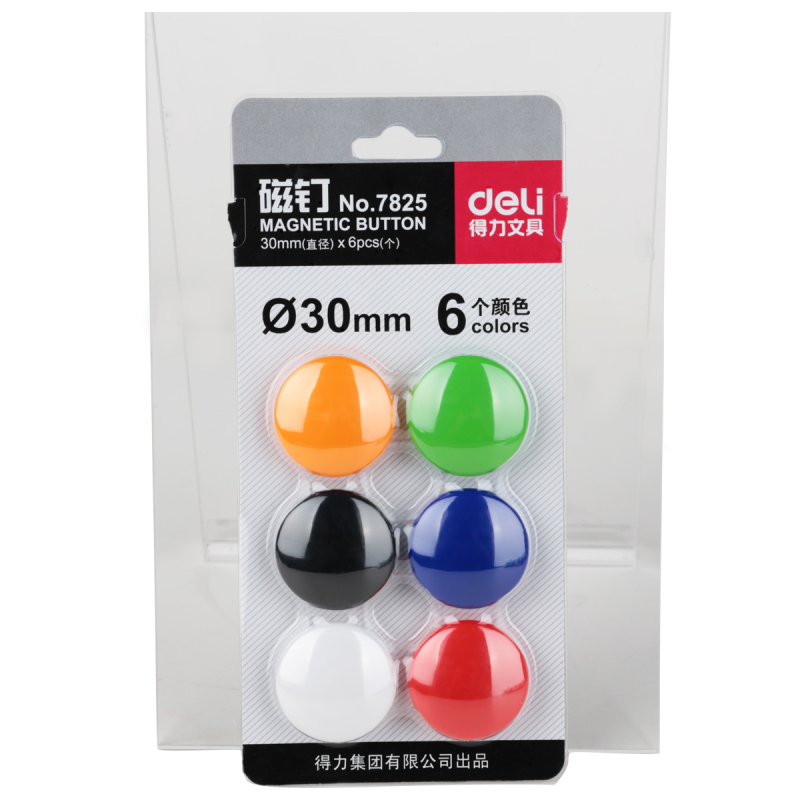 得力(deli)7825彩色磁钉 白板磁扣/吸铁石/磁粒 磁力强 办公生活用品6个/卡 8卡装