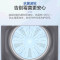 海尔(Haier)波轮洗衣机全自动家用12KG大容量二级能效 智能预约直驱变频自编程漂甩合一 XQB120-Z5088