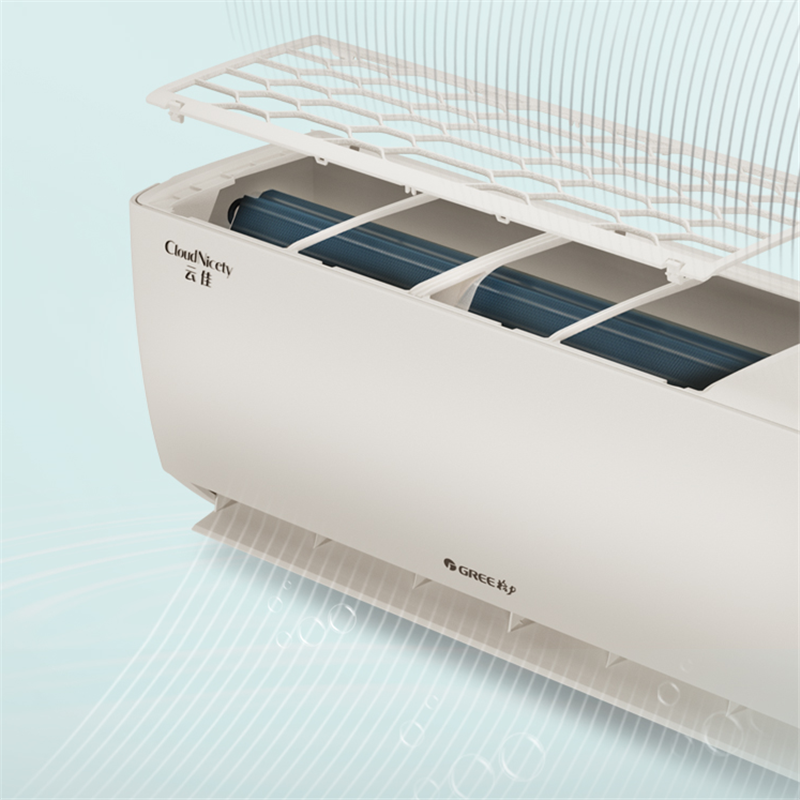 格力(GREE) KFR-35W 1.5P 空调壁挂