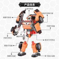 托宝兄弟(TOBOT)玩具金刚变形车机器人男孩玩具汽车X战士冒险版-301031