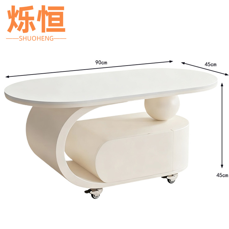 烁恒移动茶几80*40*45cm张高清大图