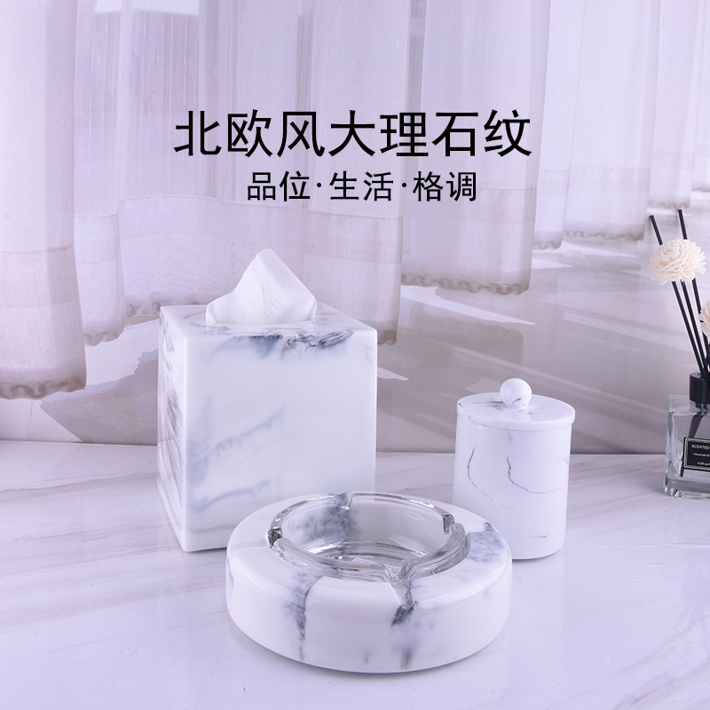 新款欧式创意棉签盒卫生间洗漱棉签牙签盒化妆棉棉签收纳盒_13 水墨白圆棉签盒+正方纸巾盒+圆烟缸