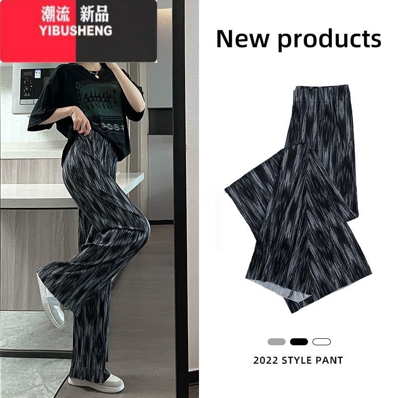YIBUSHENG肌理感褶皱冰丝阔腿裤女季薄款直筒宽松休闲裤高腰扎染拖地裤子图片
